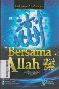 Image of Bersama Allah SWT
