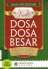 Image of Dosa dosa besar