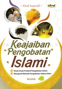 Image of Keajaiban pengobatan Islami