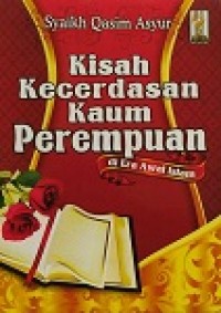 Image of Kisah Kecerdasan Kaum Perempuan Di Era Awal Islam
