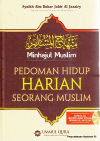 Image of Minhajul Muslim : pedoman hidup seorang Muslim