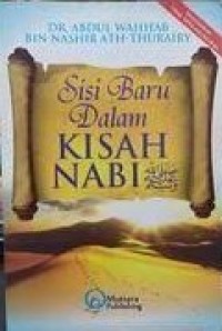 Image of Sisi Baru Dalam Kisah Nabi SAW