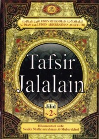 Image of Tafsir Jalalain Jilid 2